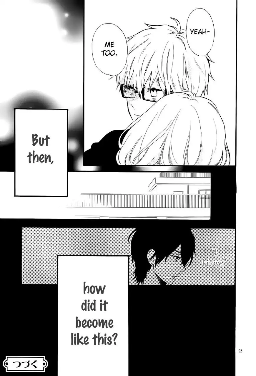 Hibi Chouchou Chapter 67 25